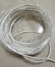 PANDUIT 泛達六類千兆網線POE監(jiān)控雙絞線純無氧銅非屏蔽家裝CAT6類白色網線 【散裝整根】白色散線10米 曬單實拍圖