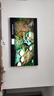 長(zhǎng)虹電視85D7H Mini 黑晶屏 85英寸Mini LED 800分區(qū) 288Hz 高刷巨幕平板電視機(jī) 以舊換新國(guó)家補(bǔ)貼20% 曬單實(shí)拍圖