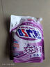 活力28洗衣液2kg 衣物去漬去污持久留香型 袋裝補(bǔ)充裝家庭裝 整箱批發(fā) 活力28洗衣液2kg*1袋 曬單實(shí)拍圖