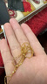 中鑫珠寶黃金滿(mǎn)天星項鏈女999.9足金素鏈閃耀金項鏈細款金鎖骨鏈首飾 5.51g（43cm） 曬單實(shí)拍圖