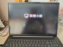 聯(lián)想小新pro16/小新16 補貼20% 高性能輕薄本筆記本電腦學(xué)生商務(wù)辦公游戲本ES11A Pro16 12代i7 16G 1T 升級 16英寸 高清全面屏 曬單實(shí)拍圖