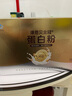 康恩貝金冠蛋白粉800g禮盒 乳清蛋白成人有助于增強(qiáng)免疫力雙蛋白90%含量 曬單實拍圖