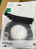 綠聯(lián)USB3.0延長線 公對(duì)母數(shù)據(jù)連接線 高速傳輸適用U盤打印機(jī)分線器擴(kuò)展加長轉(zhuǎn)接線鋁殼編織5米 25285 曬單實(shí)拍圖