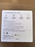 華為冰糖全能充電器(Max100W) 超級快充  3C認(rèn)證 含1米6AType-C數(shù)據(jù)線適用于華為手機(jī)Pura 80/nova14 曬單實(shí)拍圖