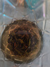 半山農車(chē)前草150g(50包) 精選中藥材茶包 車(chē)輪菜牛舌草茶包養生茶泡水喝 曬單實(shí)拍圖