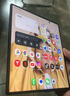 三星Samsung Galaxy Z Fold7 超輕薄折疊屏手機 2億像素 AI手機 披荊斬棘哥哥同款 12GB+512GB 暗影藍 曬單實(shí)拍圖