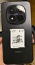 小米（MI）REDMI Note15 Pro 天璣7400-Ultra 7000mAh 龍晶玻璃十倍抗摔 IP68 12+512 子夜黑 紅米 5G手機 曬單實(shí)拍圖