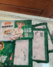 凍品先生 安井 免漿黑魚片 250g*3盒  水煮魚生鮮食材 冷凍魚類方便菜 曬單實拍圖