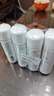 雅漾（Avene）舒泉調(diào)理噴霧50ML*3便攜定妝補水保濕敏肌爽膚化妝水小噴禮物 曬單實拍圖