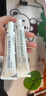 華美科 HURMEVKOR壬二酸凝膠20%醫壬二酸凝膠祛痘凝露淡化痘印痘坑去水楊酸1支 曬單實(shí)拍圖