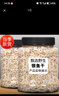 胖東來品質(zhì)長島銀魚干500g新鮮深海小銀魚面條魚海燕魚海鮮水產(chǎn)海 新貨罐裝250g[嘗鮮款](250g) 曬單實拍圖