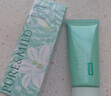 植物清盈凈濁美白隔離霜防曬霜3支裝SPF30 節(jié)日禮物 曬單實(shí)拍圖