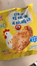 西貝莜面村 無(wú)抗雞排340g/4片裝 雞肉雞排雞胸肉低脂速食兒童早餐生鮮半成品 曬單實(shí)拍圖