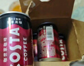 可口可樂(lè )（Coca-Cola）COSTA 咖世家焙享黑咖濃咖啡飲料 180ml*12罐 曬單實(shí)拍圖