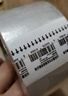 譽(yù)品(YUPIN)透明膠帶封箱打包帶高品質(zhì)膠布封口膠紙辦公用品批發(fā) 寬45mm*長(cháng)30m（單卷30米） 曬單實(shí)拍圖
