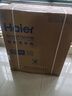 海爾（Haier）雙桶洗衣機(jī)半自動 家用大件洗 12公斤大容量 一級能效省水電 以舊換新 雙缸 原廠品質(zhì)XPB120-81D2 曬單實(shí)拍圖