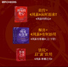 【正版包郵】梁品周易三部曲 梁冬新作 周易的野心 周易有答案 周易答案之書(shū) 中國人自己的答案之書(shū) 你的困惑都有解 周易智慧入門(mén)全解 新華書(shū)店旗艦店哲學(xué)書(shū)籍 【4冊】梁品周易三部曲 曬單實(shí)拍圖