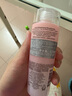 蘭蔻（LANCOME）新清瀅保濕柔膚水125ml 粉水新老版本隨機(jī)發(fā)貨【臨期清倉】 曬單實(shí)拍圖