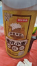 京東京造德式小麥全麥釀造精釀啤酒蘇超看球2L*1超大桶濃郁麥香中秋送禮 曬單實拍圖