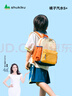 SHUKIKU兒童書(shū)包1-3年級小學(xué)生超輕防潑水透氣背包戶(hù)外旅游桃子果汁M+碼 曬單實(shí)拍圖