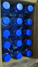 脈動(dòng)三口味青檸桃子雪柚橘子600ML*15瓶低糖維生素運(yùn)動(dòng)飲料宋雨琦同款 曬單實(shí)拍圖