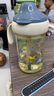 貝姆士兒童直飲牛奶杯1-2-3歲以上大寶寶奶瓶吸管杯ppsu喝水喝奶直飲杯 曬單實拍圖