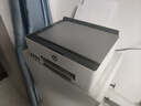 惠普（HP）588彩色打印機(jī)學(xué)生家用噴墨 無(wú)線連供打印復(fù)印掃描照片打印  低成本 一年上門 曬單實(shí)拍圖
