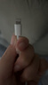 勵(lì)頓適用于蘋果充電線PD30W快充iPhone14promax數(shù)據(jù)線13/12/11/XS/8plus手機(jī)充電器iPad平板閃充套裝 【6-14系列】1.0米快充線 曬單實(shí)拍圖