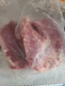 【順豐包郵】原切牛腱子肉新鮮整塊黃牛腱國產(chǎn)農家黃牛牛肉 原切牛腱子3斤 曬單實(shí)拍圖