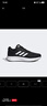 阿迪達斯adidas 男DURAMO 10 運動(dòng)跑步鞋 GW8336 44碼新老款隨機發(fā)貨 曬單實(shí)拍圖