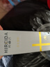 希睿達醫用導光凝膠30g光子項目配合使用 械字號 導光凝膠30g*1支（效期至26年5月） 曬單實(shí)拍圖