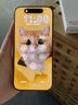 圖拉斯原感膜Pro【AR抗反射+3D熱彎】適用iphone17promax鋼化膜蘋(píng)果17pro手機膜16全屏15超薄防摔高清膜 iPhone 17 Pro【0.25mm】 官旗直營(yíng)丨磁控濺射AR增透丨 曬單實(shí)拍圖