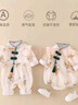 G.DUCKKIDS童裝新生嬰兒春秋連體衣服中國風(fēng)漢服唐裝女寶寶滿(mǎn)月百天公主周歲 C261長(cháng)爬 66cm 66碼(4-6公斤 3-6個(gè)月)c 曬單實(shí)拍圖