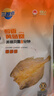 三都港 冷凍三去大黃魚凈重2斤/2條裝 寧德黃花魚 生鮮魚類 中秋 曬單實拍圖