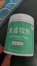 米瑞思鍵盤(pán)清潔泥軟膠 加大款260g 筆記本電腦清理工具 汽車(chē)粘灰神器手機耳機清洗死角縫隙車(chē)內清灰除塵 曬單實(shí)拍圖