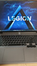 聯(lián)想（Lenovo）【國家補貼20%】拯救者Y7000P 2025新品 16英寸游戲本50系顯卡可選電競聯(lián)想筆記本電腦JS36 i7-14650HX RTX4060 165Hz 16G內存 1TB硬盤(pán) 曬單實(shí)拍圖