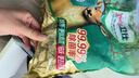 立白衛仕天然除菌洗衣粉4.76斤 除菌率99.99% 72h抑菌 孕嬰適用 曬單實(shí)拍圖