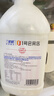 蘭格格草原酸奶 專(zhuān)利活菌1kg*1 生鮮低溫酸牛奶 可制干噎希臘老酸奶 曬單實(shí)拍圖