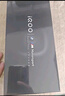 vivo iQOO 13【國(guó)家補(bǔ)貼】12GB+256GB 傳奇版 驍龍8至尊版 2K護(hù)眼屏 120W快充長(zhǎng)續(xù)航 5G電競(jìng)手機(jī) 曬單實(shí)拍圖