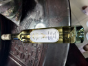 尚諾蒙白葡萄酒甜酒國產(chǎn)低度微醺果酒冷藏冰鎮(zhèn)白葡萄375ml單支嘗鮮七夕 曬單實(shí)拍圖