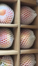 京鮮生 新西蘭Dazzle丹爍蘋(píng)果9粒裝巨無(wú)霸 單果180-220g 中秋水果禮盒 曬單實(shí)拍圖