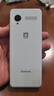 飛利浦（PHILIPS）E6808  學(xué)生手機 初中生高中生戒網(wǎng)無(wú)游戲4G全網(wǎng)通GPS精準定位視頻通話(huà)超長(cháng)待機老年人手機 珍珠白 曬單實(shí)拍圖