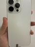 Apple【24期免息】iPhone15ProMax 蘋(píng)蘋(píng)果15Promax 國行雙卡5G 蘋(píng)果二手手機 白色鈦金屬【6.7英寸】 99新-256G【三年店保+12期免息+豪華禮包】 曬單實(shí)拍圖