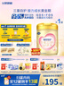 飛鶴臻愛(ài)倍護(hù) 嬰兒配方奶粉2段(6-12個(gè)月) 900g*6 乳鐵蛋白 育兒補(bǔ)貼 曬單實(shí)拍圖