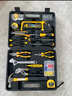得力（deli）家用工具箱套裝電工木工電訊維修組套五金手動(dòng)工具套裝37件套 曬單實(shí)拍圖