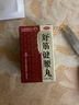 白云山 陳李濟 舒筋健腰丸45g/盒 補益肝腎強筋健骨祛風(fēng)除濕腰肌勞損腰間盤(pán)突出風(fēng)濕關(guān)節痛頸椎痛腰疼 1瓶：廣州白云山陳李濟舒筋健腰丸 曬單實(shí)拍圖