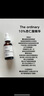 THE ORDINARY2%熊果苷透明質(zhì)酸精華30ml提亮補水亮膚精華液美膚小白瓶護膚美妝 曬單實(shí)拍圖