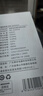 摩動(dòng)（modong）純鈦內膽便攜式電熱水壺燒水杯電熱水杯燒水壺650ml泡奶旅行商務(wù)出差養生杯加熱杯 MD-DSB02B 曬單實(shí)拍圖
