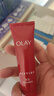 玉蘭油（OLAY）大紅瓶水乳禮盒抗皺緊致抗衰老護膚品套裝七夕情人節(jié)禮物送女友 曬單實拍圖