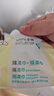 全棉時(shí)代嬰兒棉柔巾純棉洗臉巾寶寶一次性擦臉巾干濕兩用巾洗面巾 80抽 12包 曬單實(shí)拍圖